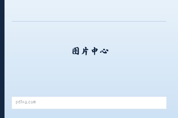 西安婚纱照_西安婚纱摄影_西安婚纱摄影工作室_西安潘朵拉婚纱摄影 列表图